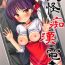 Tgirls Youkai Chikan Densha- Gegege no kitarou hentai Trans