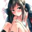 Culo Grande Yuki no Kaori- Kantai collection hentai Jerking