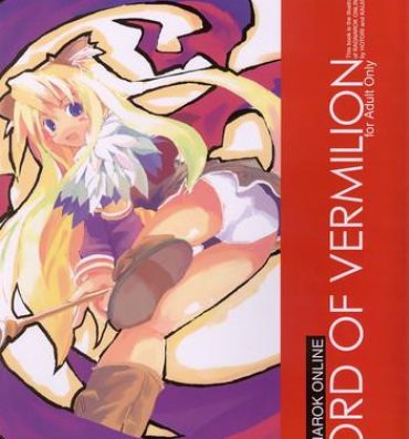 Free Hardcore Lord Of Vermilion- Ragnarok online hentai Girl Fucked Hard