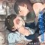 Maledom Bungaku Joshi ni Taberareru Onlyfans