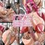 Oral Sex Porn Keiyaku Sei Dorei Bakunyuu Kyoushi Sayaka 3 Color Ban Friends