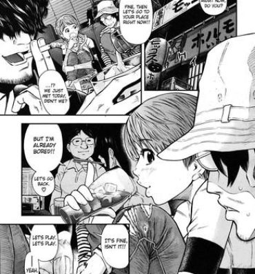 Hetero [Ryuji Kawamoto] – Natsumi & Jin – (English)[Brolen & Makasu] Home