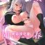 Fucked Shoujo Kaishun 3 Lovers